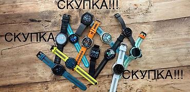 часы тактические: Скупка GARMIN и спортивных часов. Принимаем популярные модели с — 1