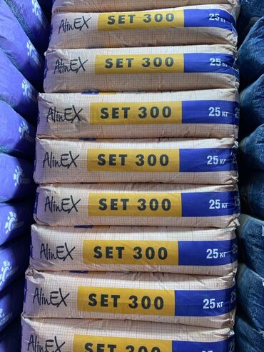 декоративное покрытие: Корм AlinEX SET 300 в мешках по 25 кг. Предназначен для кормления