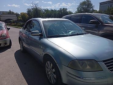 мотор шаран: Volkswagen Passat: 2002 г., 1.8 л, Автомат, Бензин, Седан — 1