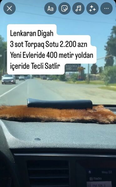 Torpaq sahələrinin satışı: 3 sot, Tikinti, Barter mümkündür, Kupça (Çıxarış)