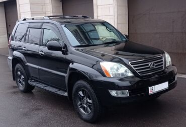 решетка на gx: Lexus GX: 2006 г., 4.7 л, Автомат, Газ, Внедорожник