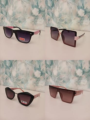 Eynəklər: Gün eynəyi, Yeni — 27