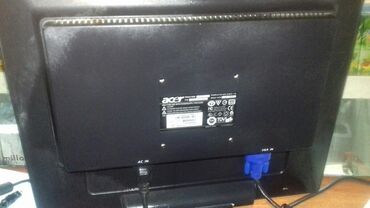 Monitorlar: Monitorlar — 7