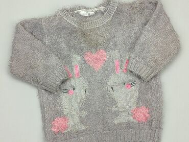 majtki pepco: Sweater, Pepco, 6-9 months, condition - Satisfying