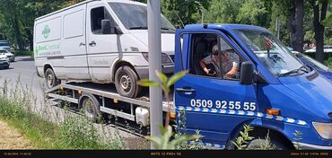 Услуги эвакуатора: С ломаной платформой, С частичной погрузкой, С прямой платформой — 13