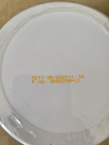 idman qaçış: Kreatin Protein Ocean, Çəki: 201 - 500 g, İşlənmiş