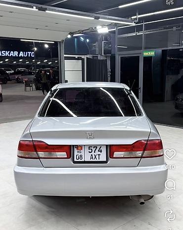 битые машины купить: Honda Accord: 2002 г., 1.8 л, Газ, Седан — 2