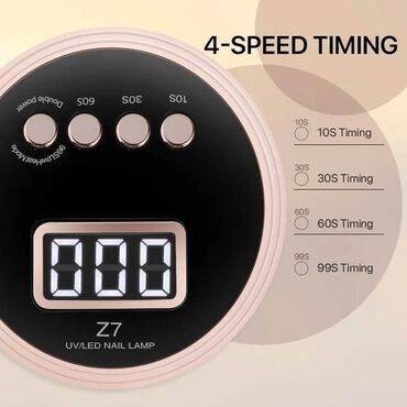 UV i LED lampe za nokte: Cena 2.400 dinara UV/LED Lampa Za Nokte Sa Velikim LCD Ekranom Na — 11