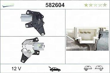 maglenke: MOTOR ZADNJEG BRISACA DACIA SANDERO 1 | NOVO! NOVO! NOVO! Na prodaju — 1
