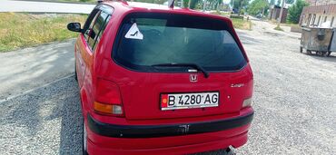 машына ламбаргини: Honda Logo: 2001 г., 1.3 л, Автомат, Бензин, Хэтчбэк