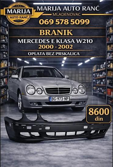 cena navlaka novi sad: BRANIK MERCEDES E KLASA 00-02 RESTAJLING OPLATA BRANIKA | ⭐oplata — 1