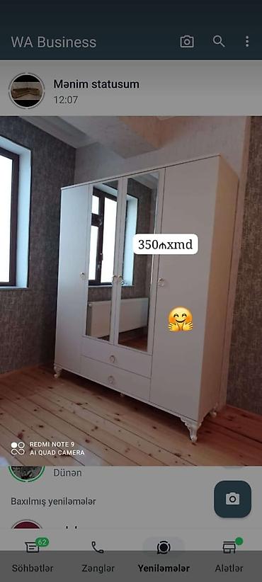 Другие шкафы: Dolab yeni qarderob paltar dolabı — 1