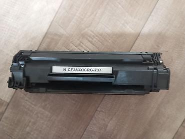 Принтеры: Canon i-SENSYS MF211 — лазерное МФУ (принтер / сканер / копир) — 3