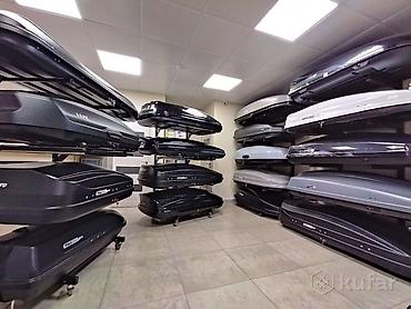 Автобоксы: Автобокс Broomer, 175 см, 480 л, Новый, Платная доставка — 9