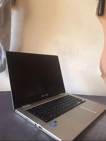 hp elite: ASUS Chromebook — 1