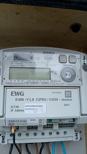 kalkulator struje: Trofazno statičko brojilo električne energije – Mikroelektronika — 8