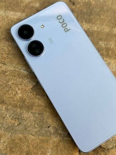 poko 3: Poco C65, 128 GB, rəng - Çəhrayı
