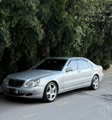 купить автомобиль в киргизии: Mercedes-Benz S-Class: 2005 г., 5 л, Автомат, Бензин, Пикап