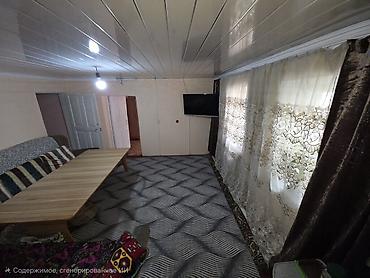 Дома: 🏡 Срочно продаётся участок с двумя домами в Новопавловке!Отличный — 7