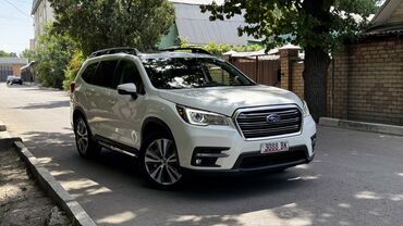 машина малометражка: Subaru Ascent: 2020 г., 2.4 л, Автоматтык, Бензин, Кроссовер