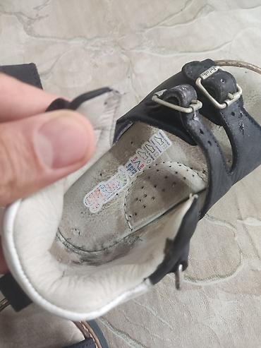 supinator: Rəng - Göy Basanojkalar, Ölçü: 23, Oğlan üçün — 10
