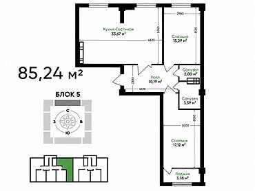 artwin: 3 комнаты, 85 м², АЮ Гранд Элитка, 10 этаж, ПСО (под самоотделку) — 2