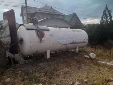 бак на газ: Бак, Металл