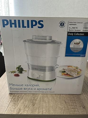 philips hd 3039: Buxarlı bişirici Philips, qabların sayı - 3, Yeni, Ünvandan götürmə — 1