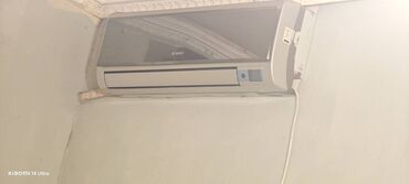 Elektrikli qızdırıcılar və radiatorlar: Kondisioner Mitsubishi, İşlənmiş, 40-45 kv. m