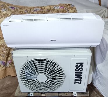 kandinsaner: Kondisioner İşlənmiş, 40-45 kv. m, Split sistem, Kredit yoxdur, Ödənişli quraşdırma