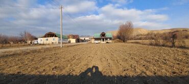 купить 4 комнатную квартиру в бишкеке: 15 соток, Для строительства, Договор дарения