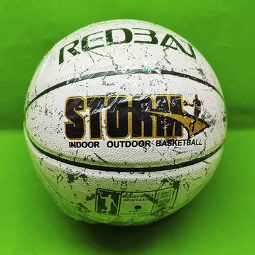 купить волейбольный мяч mikasa: Мяч баскетбольный Storm🏀 Для детей и для взрослых отличное
