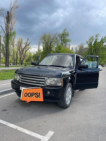 range rover v: Land Rover Range Rover: 2006 г., 4.4 л, Внедорожник — 10