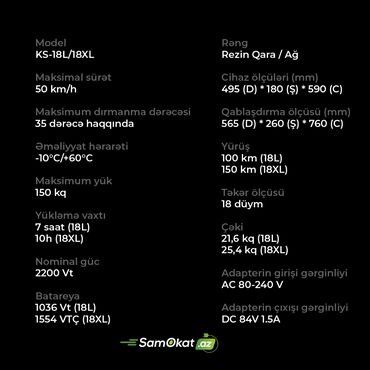 Monotəkərlər: Yeni Monotəkər 18", > 1000 Vt, > 40 km/s, Rayonlara çatdırılma, Pulsuz çatdırılma, Ünvandan götürmə — 8