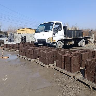 Дом и сад: Продаю пескоблок качественный 20/400 и 15/400 . цветные Пескоблок — 6