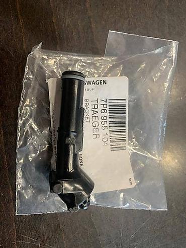 obd2 v519 iskustva: PRSKALICA ZA PRANJE FARINA ZA VOLKSWAGEN TIGUAN - 7P6955104 | — 1