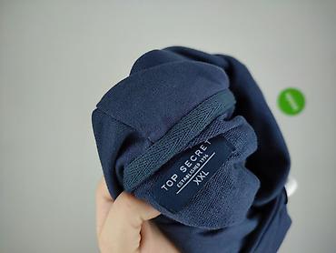 kurtka pull bear: Top Secret, Bluza z kapturem dla mężczyzn, rozmiar 2XL — 4