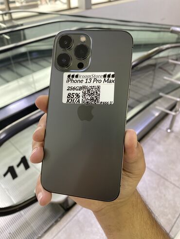 айфон в рассрочку алматы без банка без первоначального взноса: IPhone 13 Pro Max, Б/у, 256 ГБ, Черный, Защитное стекло, Чехол, 85 %