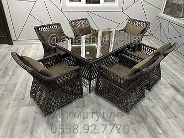 Комплекты садовой мебели: Комплект садовой мебели, Ротанг — 28