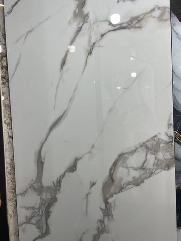 Divar kağızları: Divar kağızı, Flezilin, Foto oboylar