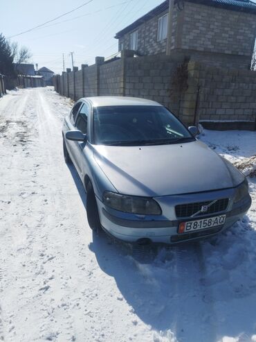 купить прицепной комбайн для уборки кукурузы в початках бу: Volvo XC60: 2003 г., 2.4 л, Автомат, Бензин, Седан