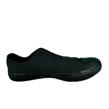 Patike: Patike, Converse, veličina - 40 — 1