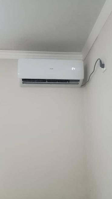 Колонные кондиционеры: Колонный кондиционер, AUX, Инверторный — 26