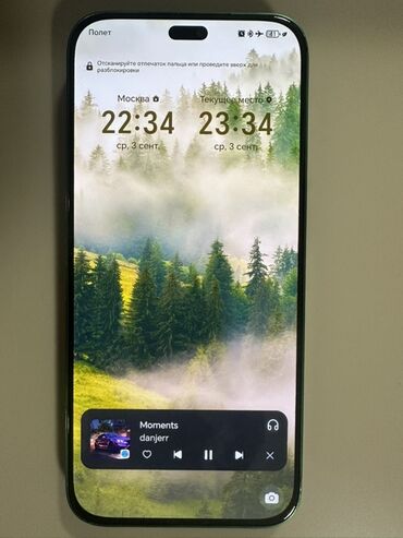 samsung a 8: Smartfon - Korpus rəngi: tünd yaşıl (metallik çərçivə) - Tam ekranlı