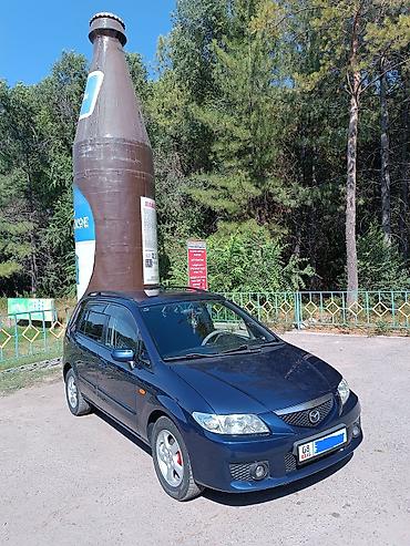 сукутер бензин: Mazda PREMACY: 2004 г., 1.8 л, Механика, Бензин — 2