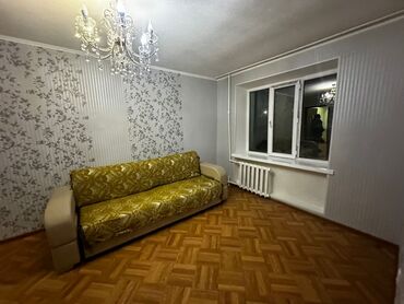 сниму квартиру 1: 2 комнаты, 45 м², 2 этаж, Евроремонт