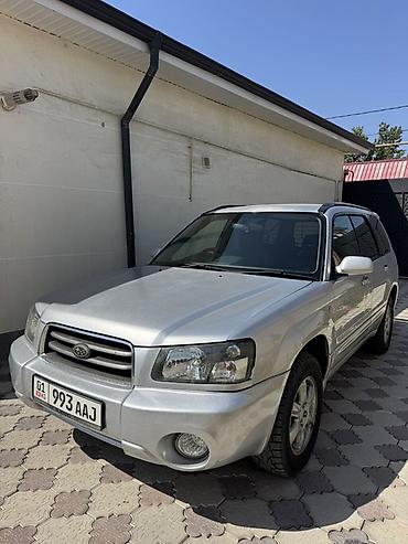 forester: Subaru Forester: 2002 г., 2 л, Автомат, Бензин, Кроссовер — 1