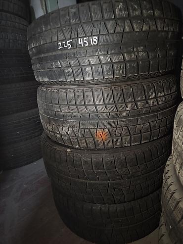 Шины 225 / 45 / R 18, Зима, Б/у, Комплект, Легковые, Япония, Yokohama
