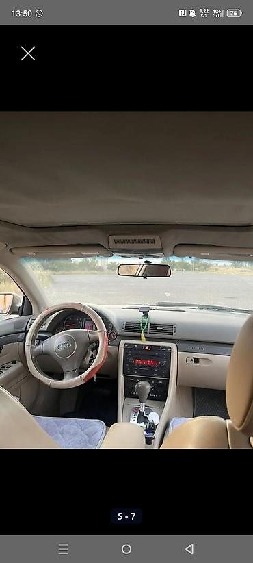 меняю на ауди с4: Audi A4: 2003 г., 1.8 л, Автомат, Бензин, Седан — 5
