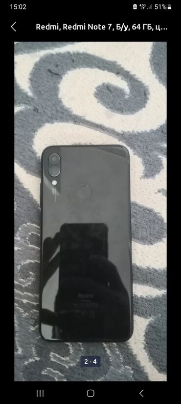 прием бу телефонов: Redmi, Redmi Note 7, 64 ГБ, цвет - Черный